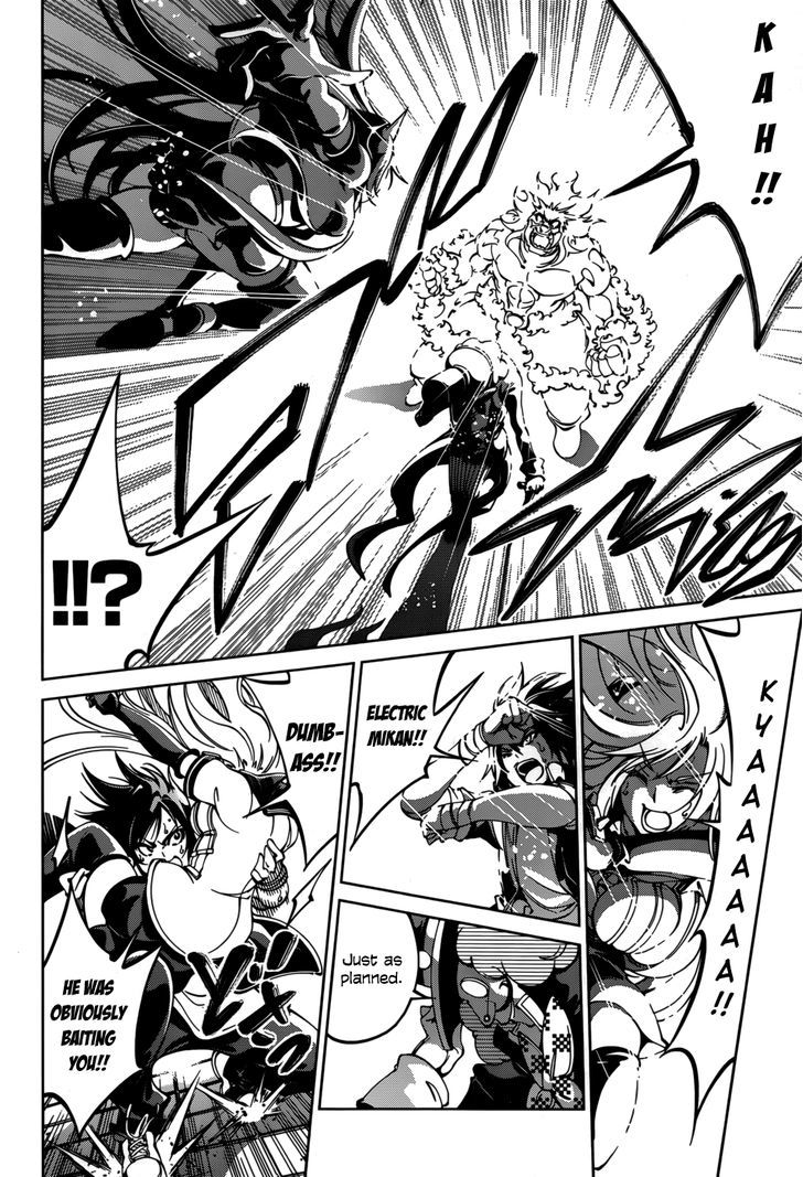 Rising x Rydeen Chapter 26 page 24 - Chapter 26 : Dreams Begin and Dreams End, Forever