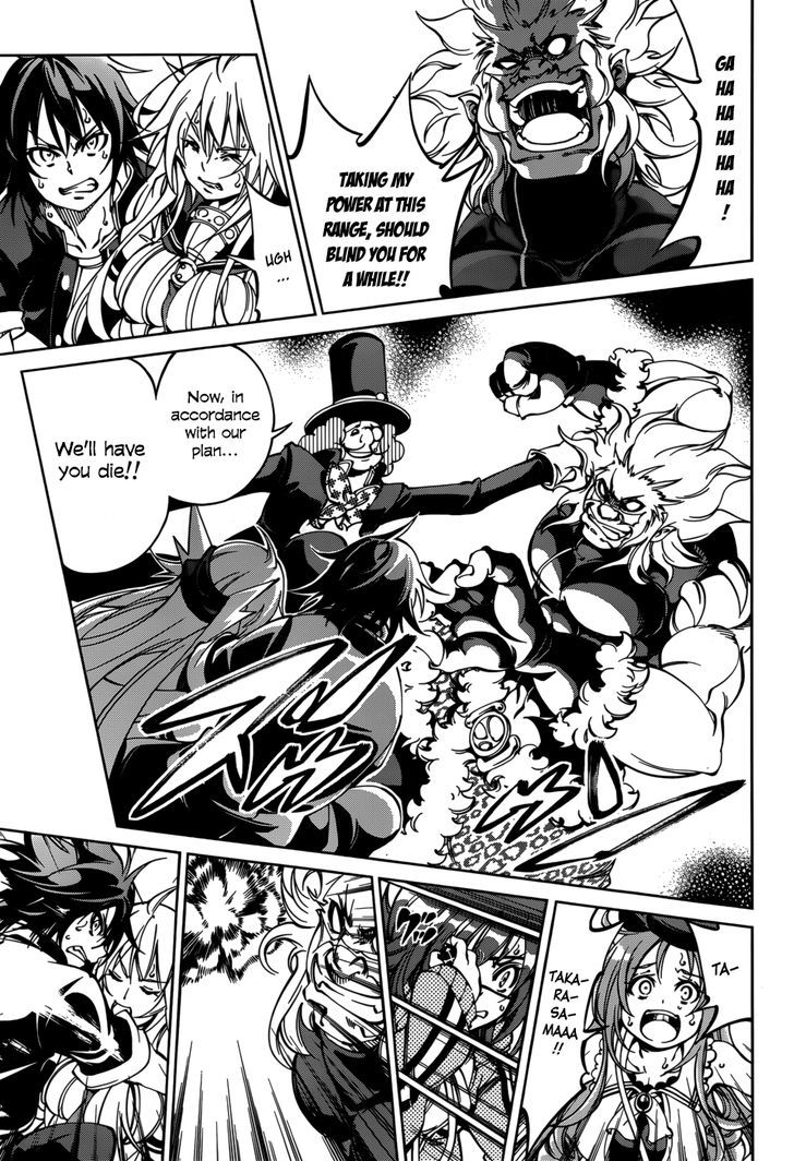 Rising x Rydeen Chapter 26 page 25 - Chapter 26 : Dreams Begin and Dreams End, Forever
