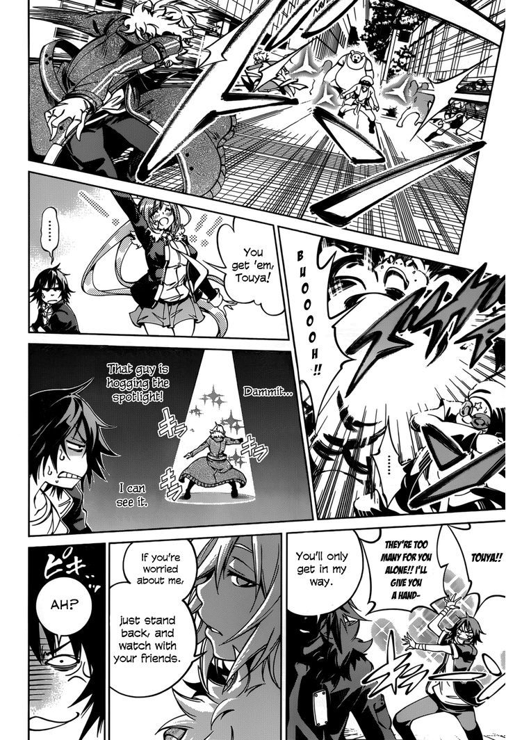 Rising x Rydeen Chapter 26 page 28 - Chapter 26 : Dreams Begin and Dreams End, Forever