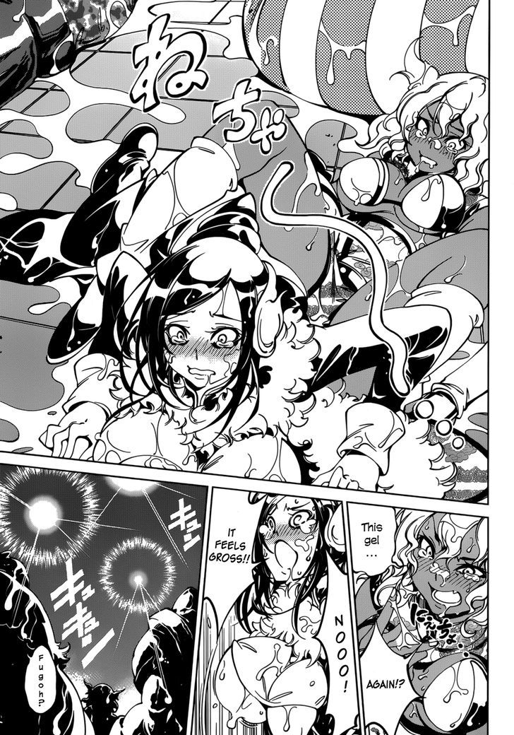 Rising x Rydeen Chapter 26 page 31 - Chapter 26 : Dreams Begin and Dreams End, Forever