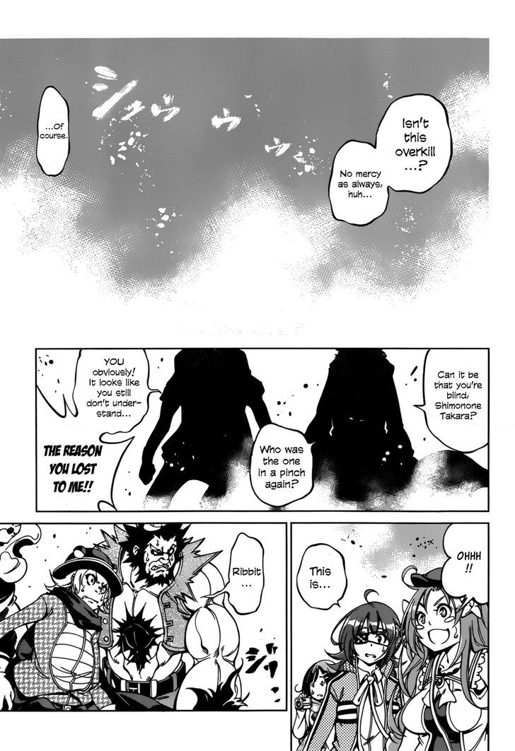 Rising x Rydeen Chapter 26 page 33 - Chapter 26 : Dreams Begin and Dreams End, Forever