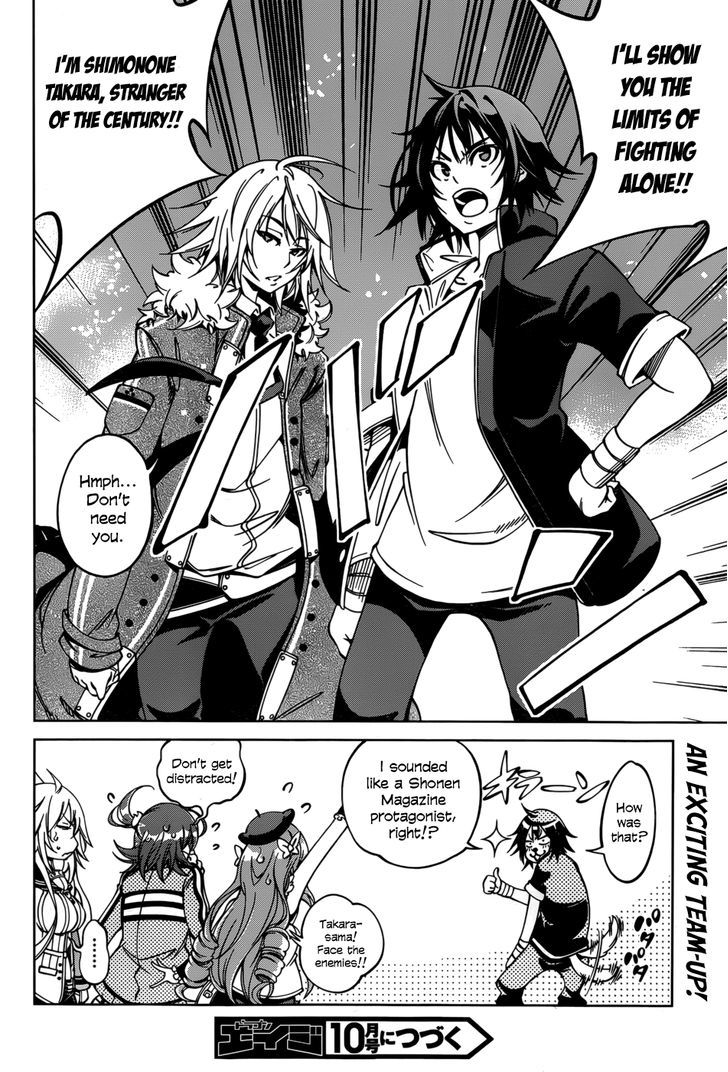 Rising x Rydeen Chapter 26 page 34 - Chapter 26 : Dreams Begin and Dreams End, Forever