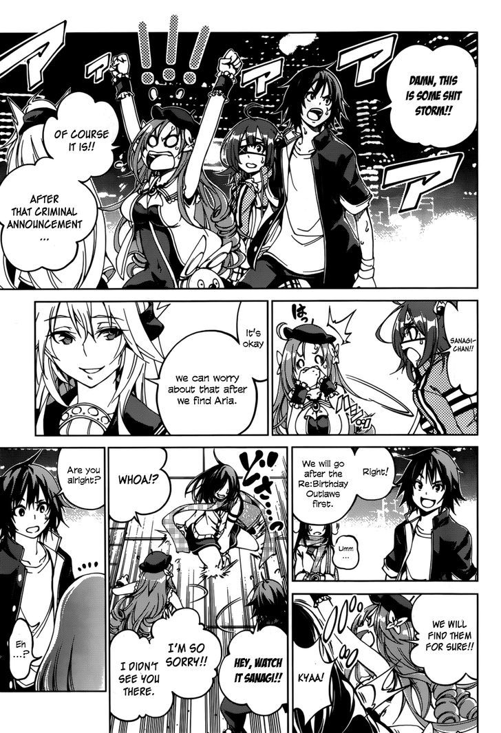 Rising x Rydeen Chapter 26 page 5 - Chapter 26 : Dreams Begin and Dreams End, Forever