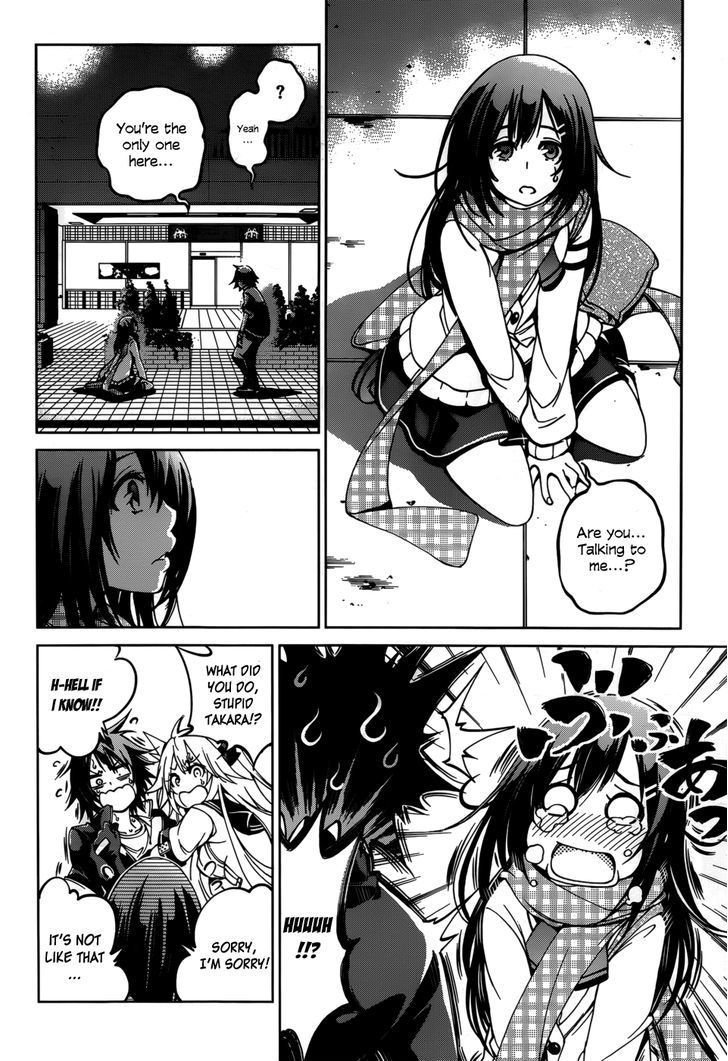 Rising x Rydeen Chapter 26 page 6 - Chapter 26 : Dreams Begin and Dreams End, Forever