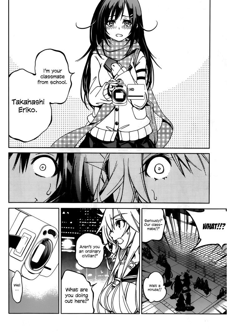 Rising x Rydeen Chapter 26 page 8 - Chapter 26 : Dreams Begin and Dreams End, Forever