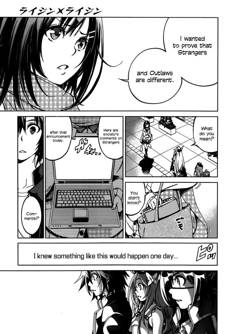 Rising x Rydeen Chapter 26 page 9 - Chapter 26 : Dreams Begin and Dreams End, Forever