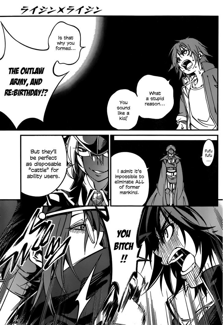 Rising x Rydeen Chapter 28 page 11 - Chapter 28 : Live Skulking in the Shadows... or Live Basking in Light...