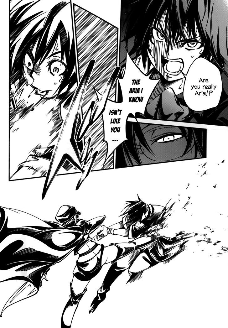 Rising x Rydeen Chapter 28 page 12 - Chapter 28 : Live Skulking in the Shadows... or Live Basking in Light...