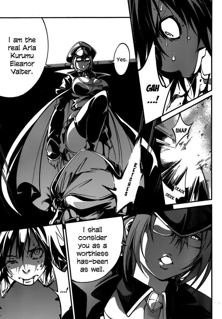 Rising x Rydeen Chapter 28 page 13 - Chapter 28 : Live Skulking in the Shadows... or Live Basking in Light...