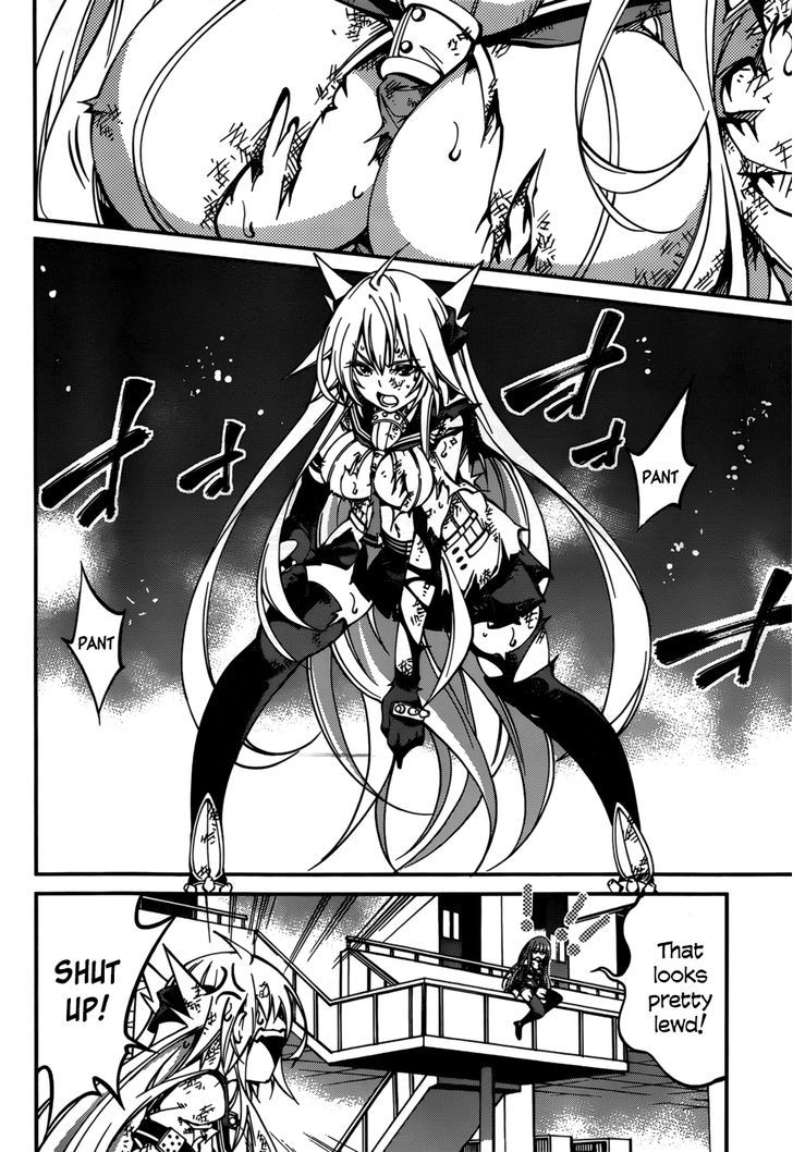 Rising x Rydeen Chapter 28 page 14 - Chapter 28 : Live Skulking in the Shadows... or Live Basking in Light...
