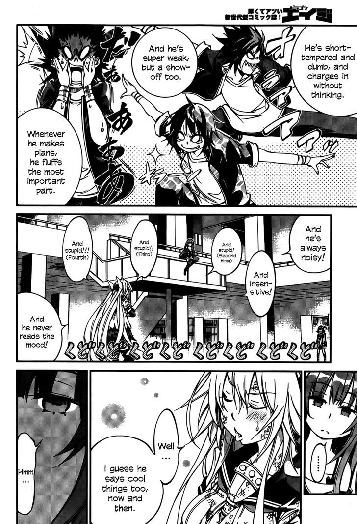 Rising x Rydeen Chapter 28 page 18 - Chapter 28 : Live Skulking in the Shadows... or Live Basking in Light...