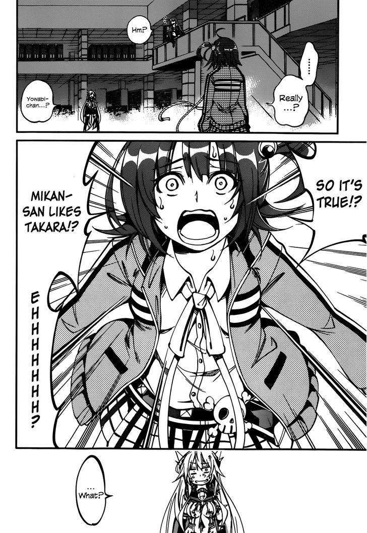Rising x Rydeen Chapter 28 page 20 - Chapter 28 : Live Skulking in the Shadows... or Live Basking in Light...
