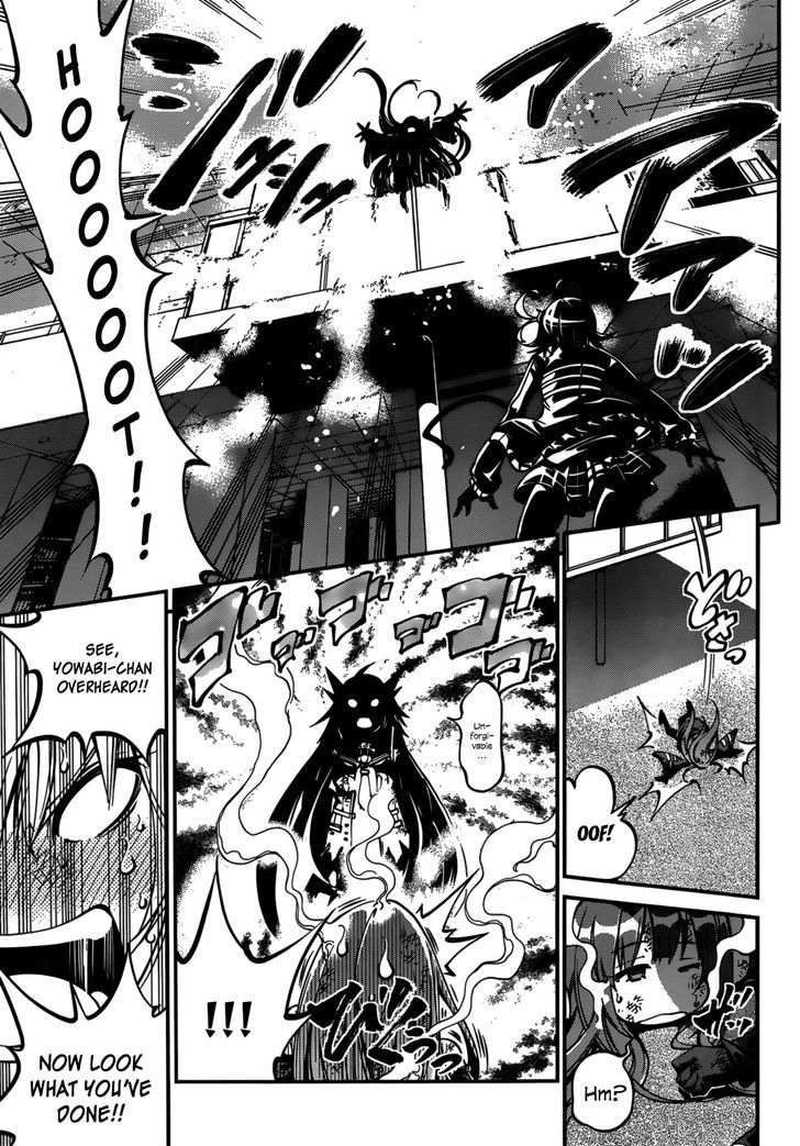 Rising x Rydeen Chapter 28 page 23 - Chapter 28 : Live Skulking in the Shadows... or Live Basking in Light...