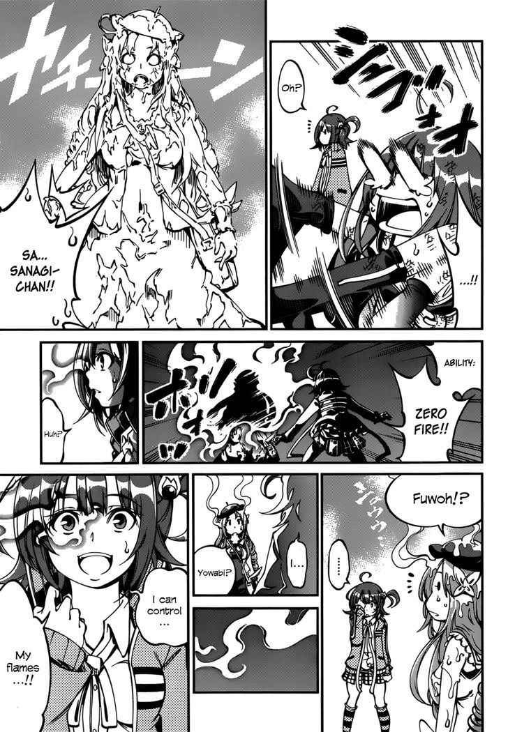 Rising x Rydeen Chapter 28 page 25 - Chapter 28 : Live Skulking in the Shadows... or Live Basking in Light...