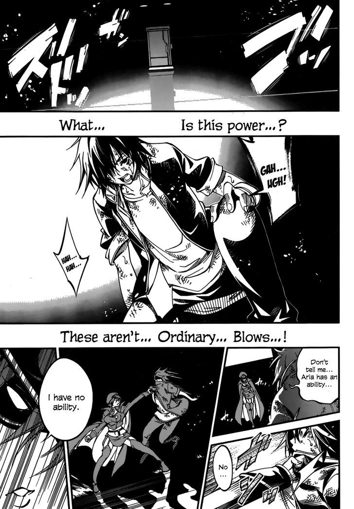 Rising x Rydeen Chapter 28 page 27 - Chapter 28 : Live Skulking in the Shadows... or Live Basking in Light...