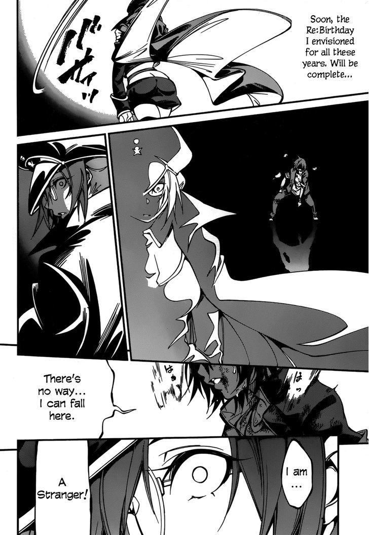 Rising x Rydeen Chapter 28 page 29 - Chapter 28 : Live Skulking in the Shadows... or Live Basking in Light...