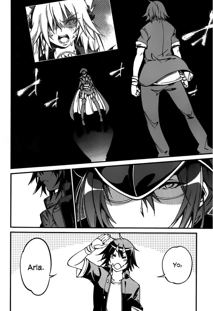 Rising x Rydeen Chapter 28 page 6 - Chapter 28 : Live Skulking in the Shadows... or Live Basking in Light...