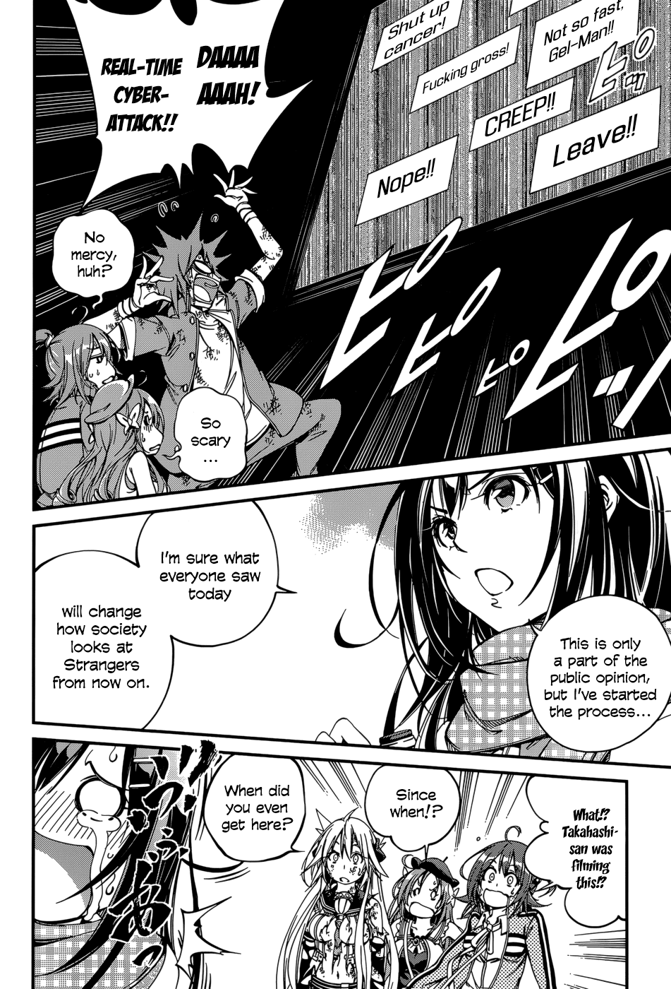 Rising x Rydeen Chapter 29.2 page 11 - Chapter 29 v2 : It Began with Gel and Ends with Gel! The World Gets Wrapped in Gel! ...