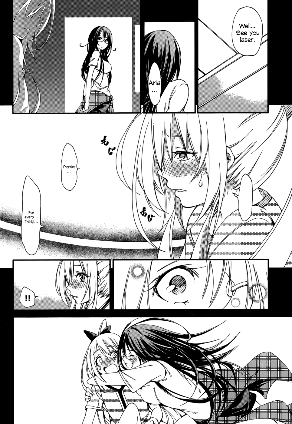 Rising x Rydeen Chapter 29.2 page 17 - Chapter 29 v2 : It Began with Gel and Ends with Gel! The World Gets Wrapped in Gel! ...