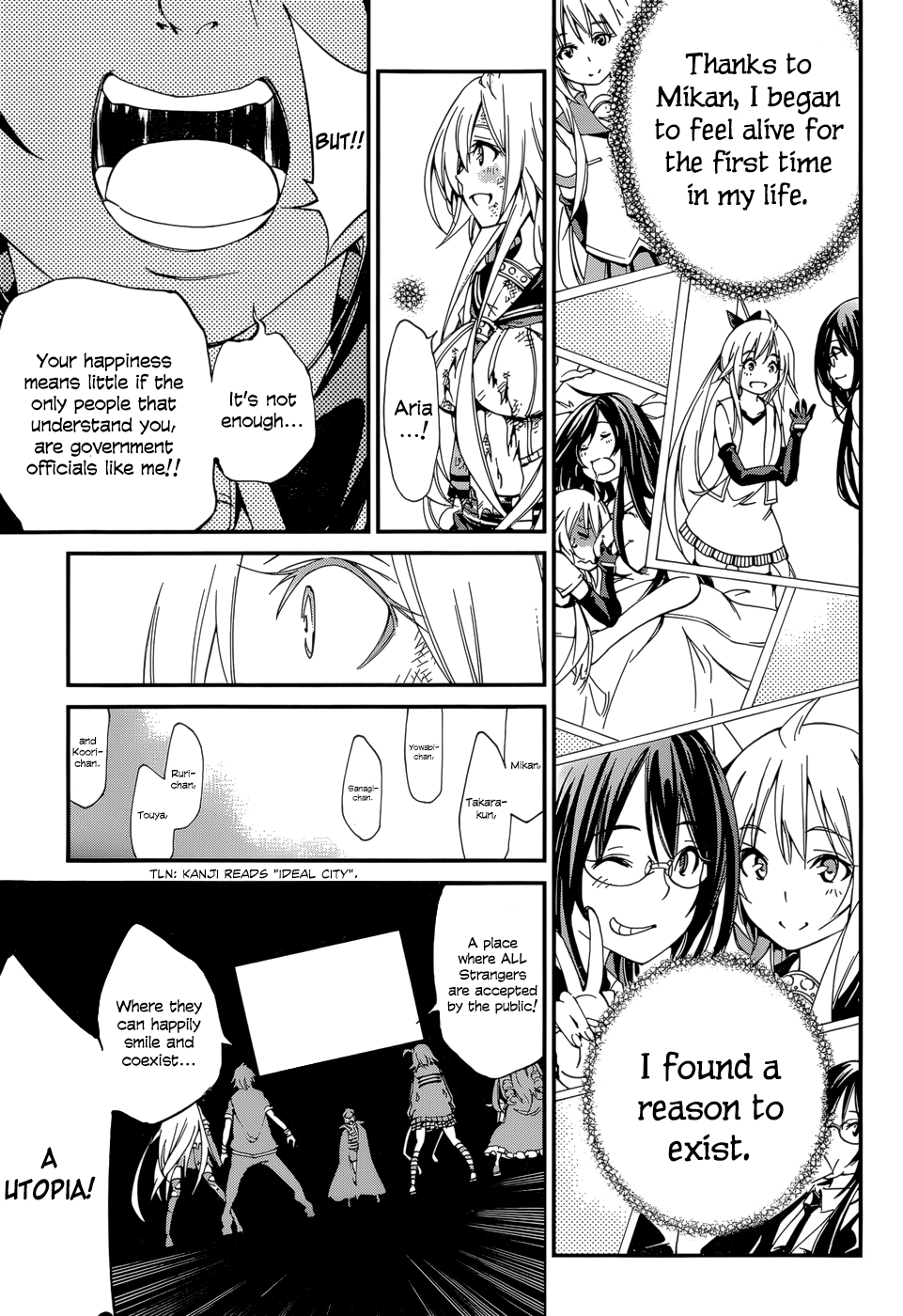 Rising x Rydeen Chapter 29.2 page 18 - Chapter 29 v2 : It Began with Gel and Ends with Gel! The World Gets Wrapped in Gel! ...
