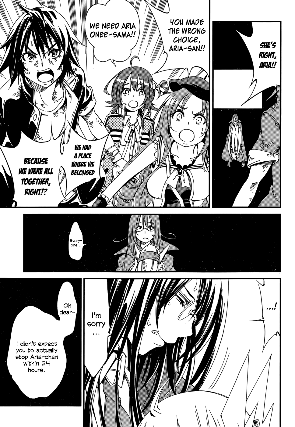 Rising x Rydeen Chapter 29.2 page 22 - Chapter 29 v2 : It Began with Gel and Ends with Gel! The World Gets Wrapped in Gel! ...