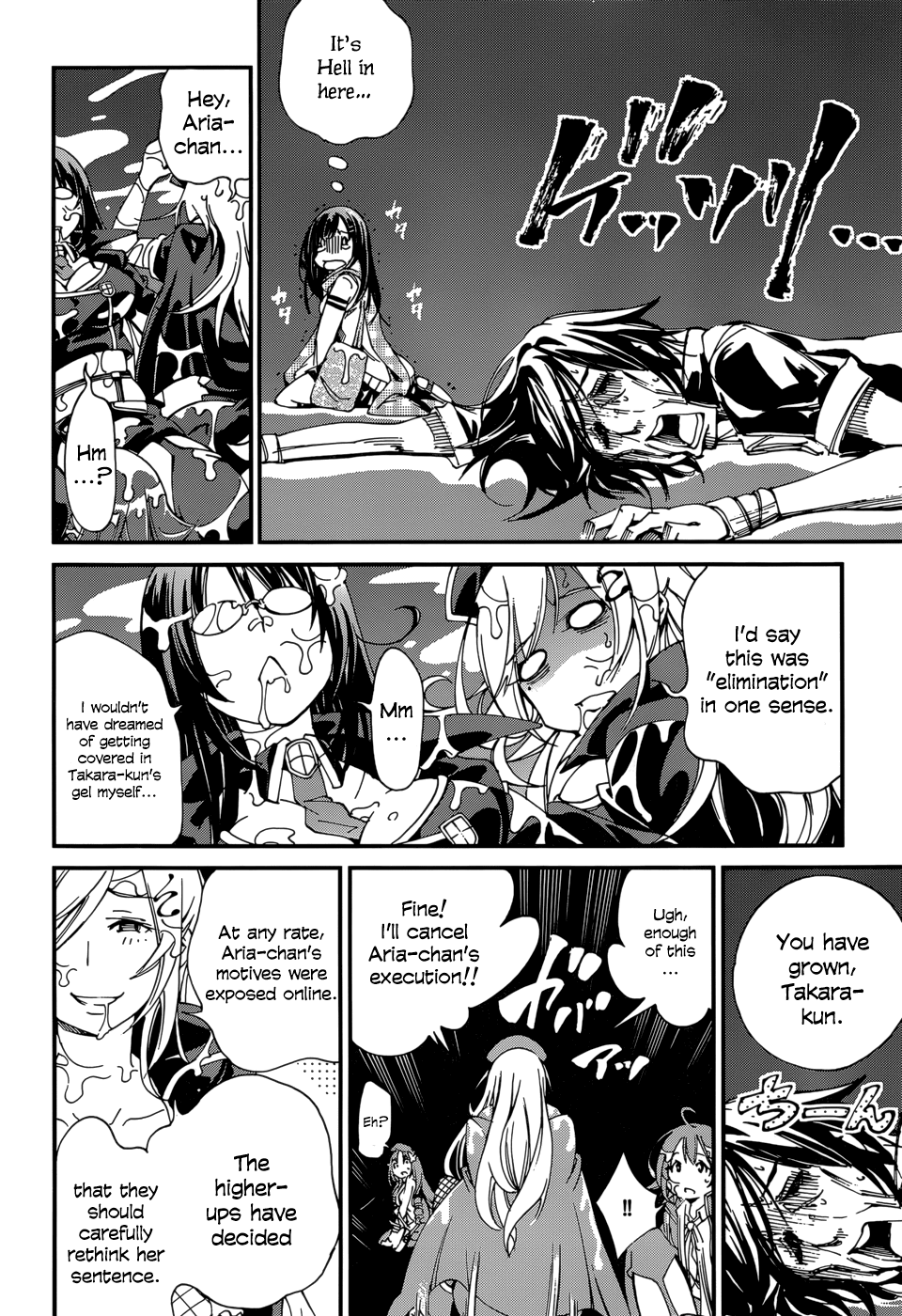 Rising x Rydeen Chapter 29.2 page 30 - Chapter 29 v2 : It Began with Gel and Ends with Gel! The World Gets Wrapped in Gel! ...