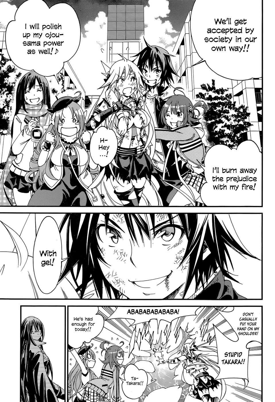 Rising x Rydeen Chapter 29.2 page 33 - Chapter 29 v2 : It Began with Gel and Ends with Gel! The World Gets Wrapped in Gel! ...