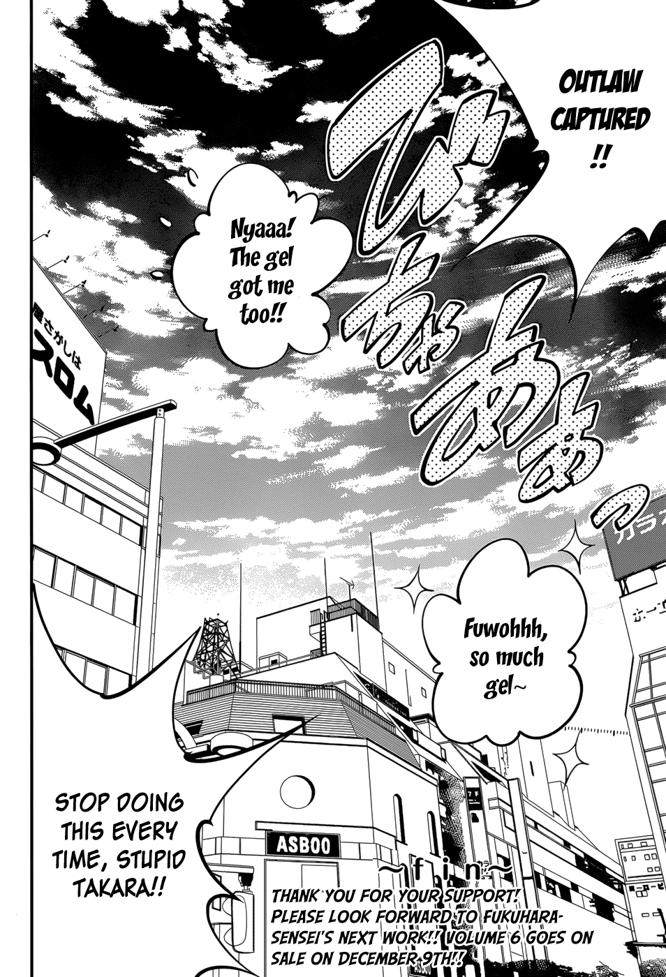 Rising x Rydeen Chapter 29.2 page 36 - Chapter 29 v2 : It Began with Gel and Ends with Gel! The World Gets Wrapped in Gel! ...
