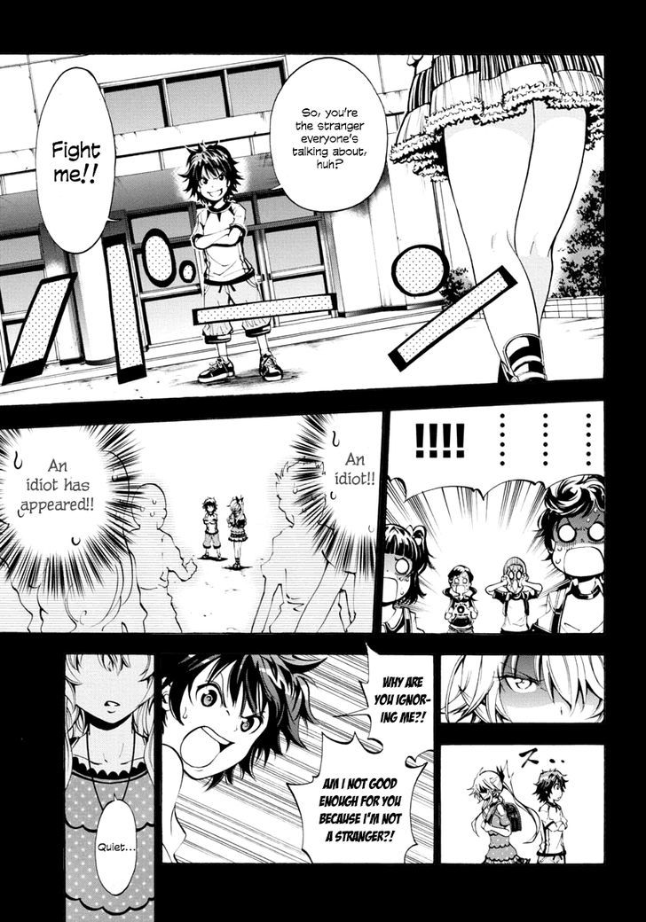 Rising x Rydeen Chapter 3 page 10 - Chapter 3 : The Sense of Desperation That Hits You When You Think the Time to fulfill a promise has come, only to realize that the hurdle had become so much highe