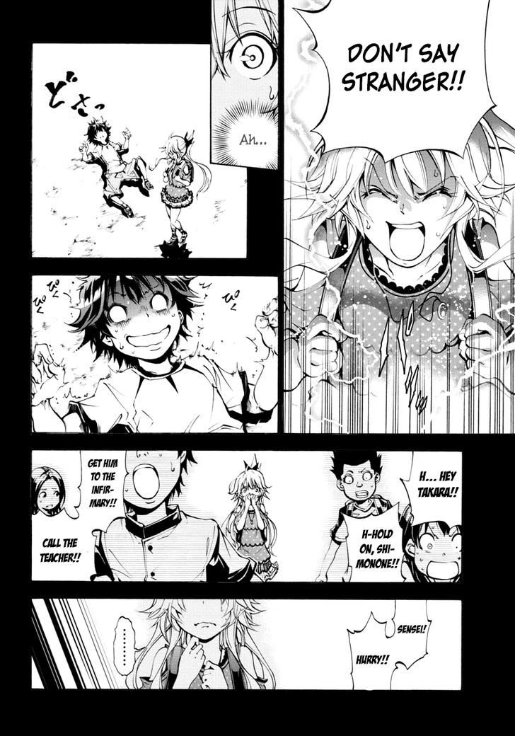 Rising x Rydeen Chapter 3 page 11 - Chapter 3 : The Sense of Desperation That Hits You When You Think the Time to fulfill a promise has come, only to realize that the hurdle had become so much highe