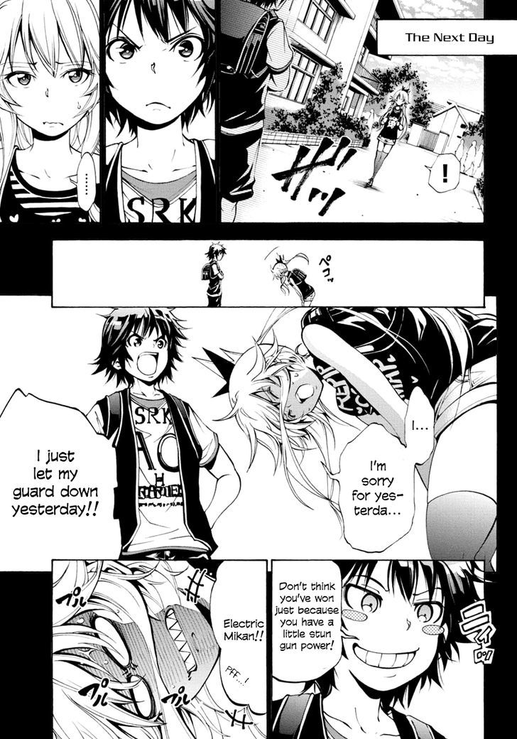 Rising x Rydeen Chapter 3 page 12 - Chapter 3 : The Sense of Desperation That Hits You When You Think the Time to fulfill a promise has come, only to realize that the hurdle had become so much highe