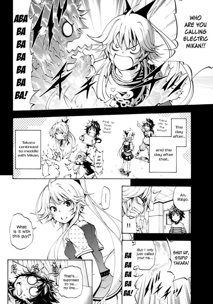 Rising x Rydeen Chapter 3 page 13 - Chapter 3 : The Sense of Desperation That Hits You When You Think the Time to fulfill a promise has come, only to realize that the hurdle had become so much highe