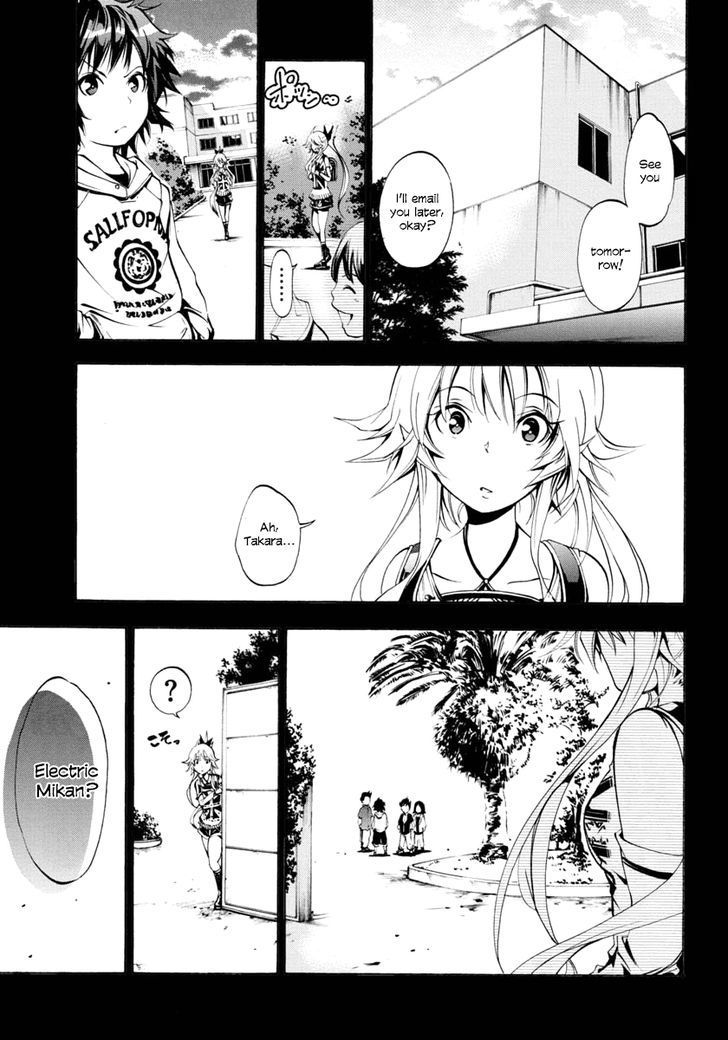 Rising x Rydeen Chapter 3 page 14 - Chapter 3 : The Sense of Desperation That Hits You When You Think the Time to fulfill a promise has come, only to realize that the hurdle had become so much highe