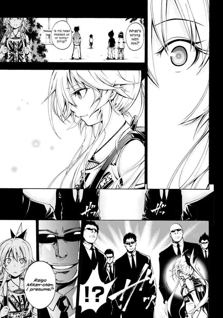 Rising x Rydeen Chapter 3 page 16 - Chapter 3 : The Sense of Desperation That Hits You When You Think the Time to fulfill a promise has come, only to realize that the hurdle had become so much highe