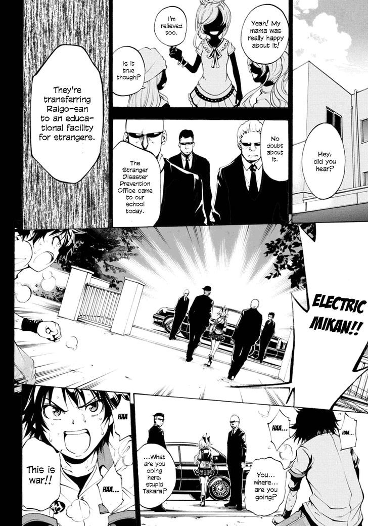 Rising x Rydeen Chapter 3 page 17 - Chapter 3 : The Sense of Desperation That Hits You When You Think the Time to fulfill a promise has come, only to realize that the hurdle had become so much highe