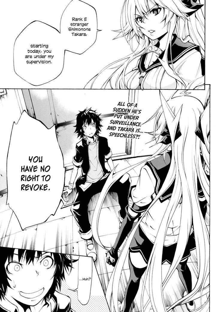 Rising x Rydeen Chapter 3 page 2 - Chapter 3 : The Sense of Desperation That Hits You When You Think the Time to fulfill a promise has come, only to realize that the hurdle had become so much highe