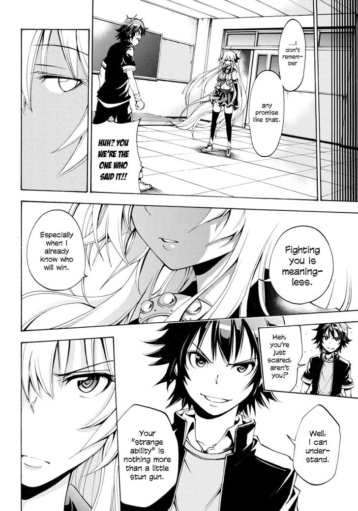 Rising x Rydeen Chapter 3 page 21 - Chapter 3 : The Sense of Desperation That Hits You When You Think the Time to fulfill a promise has come, only to realize that the hurdle had become so much highe