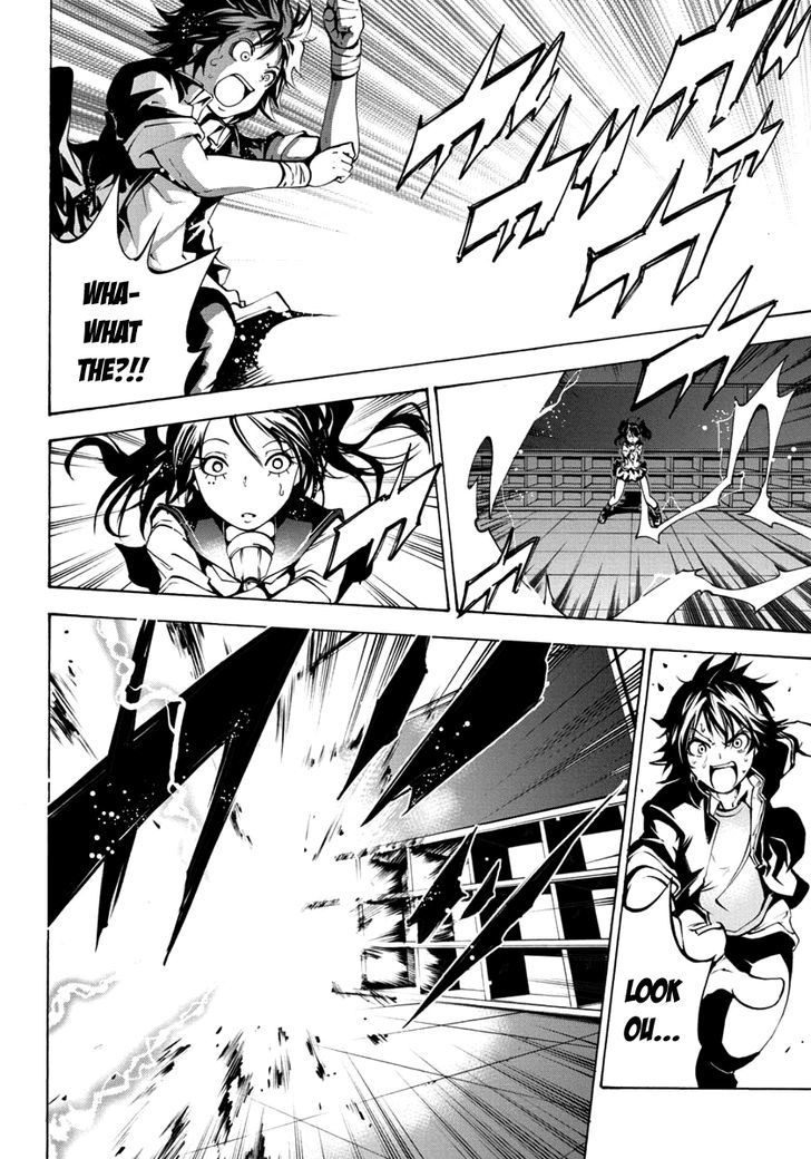 Rising x Rydeen Chapter 3 page 24 - Chapter 3 : The Sense of Desperation That Hits You When You Think the Time to fulfill a promise has come, only to realize that the hurdle had become so much highe