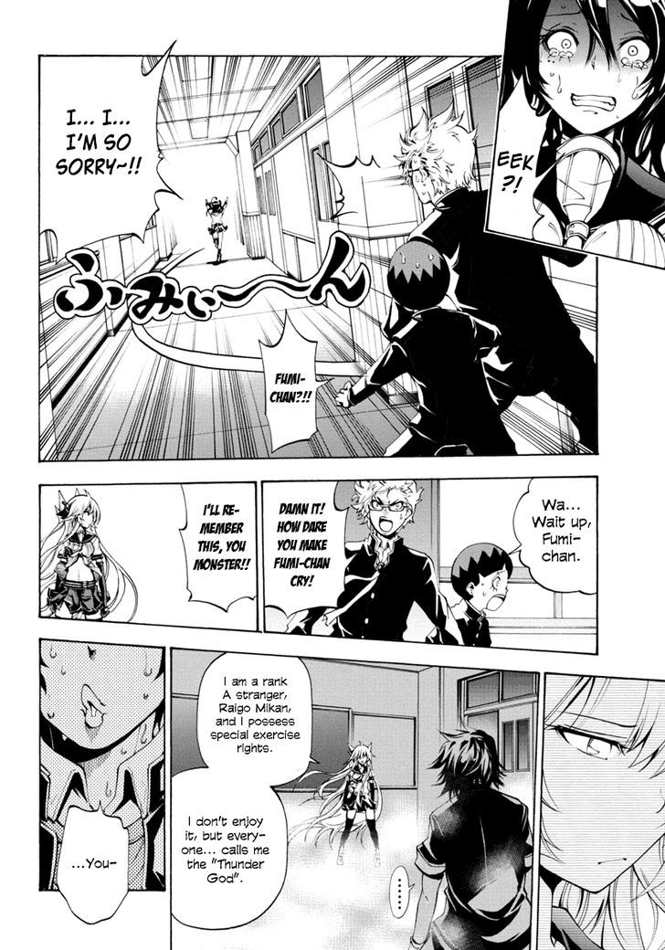 Rising x Rydeen Chapter 3 page 28 - Chapter 3 : The Sense of Desperation That Hits You When You Think the Time to fulfill a promise has come, only to realize that the hurdle had become so much highe