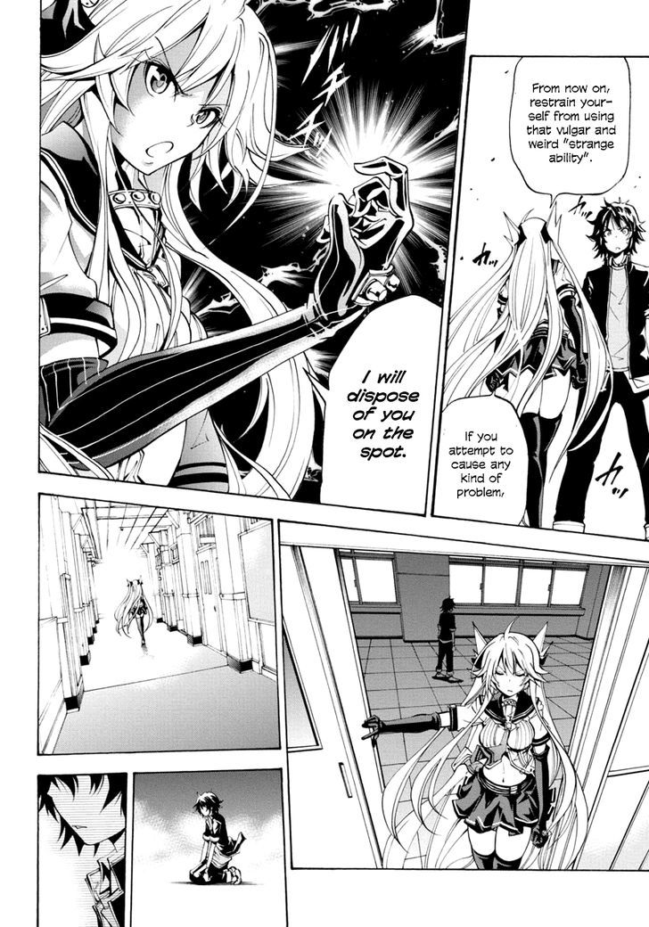 Rising x Rydeen Chapter 3 page 30 - Chapter 3 : The Sense of Desperation That Hits You When You Think the Time to fulfill a promise has come, only to realize that the hurdle had become so much highe