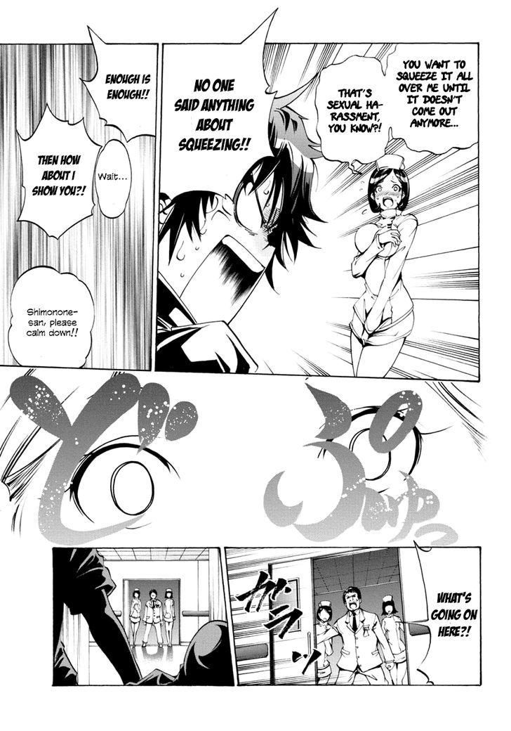 Rising x Rydeen Chapter 3 page 33 - Chapter 3 : The Sense of Desperation That Hits You When You Think the Time to fulfill a promise has come, only to realize that the hurdle had become so much highe