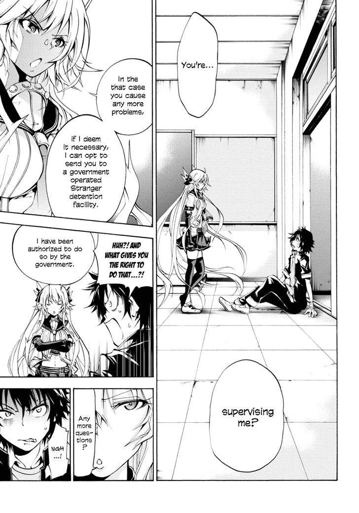 Rising x Rydeen Chapter 3 page 4 - Chapter 3 : The Sense of Desperation That Hits You When You Think the Time to fulfill a promise has come, only to realize that the hurdle had become so much highe