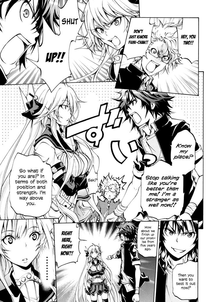 Rising x Rydeen Chapter 3 page 8 - Chapter 3 : The Sense of Desperation That Hits You When You Think the Time to fulfill a promise has come, only to realize that the hurdle had become so much highe