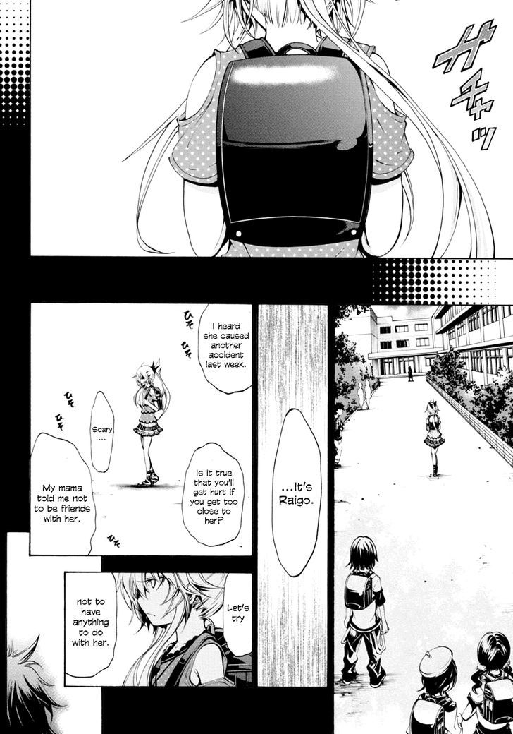 Rising x Rydeen Chapter 3 page 9 - Chapter 3 : The Sense of Desperation That Hits You When You Think the Time to fulfill a promise has come, only to realize that the hurdle had become so much highe