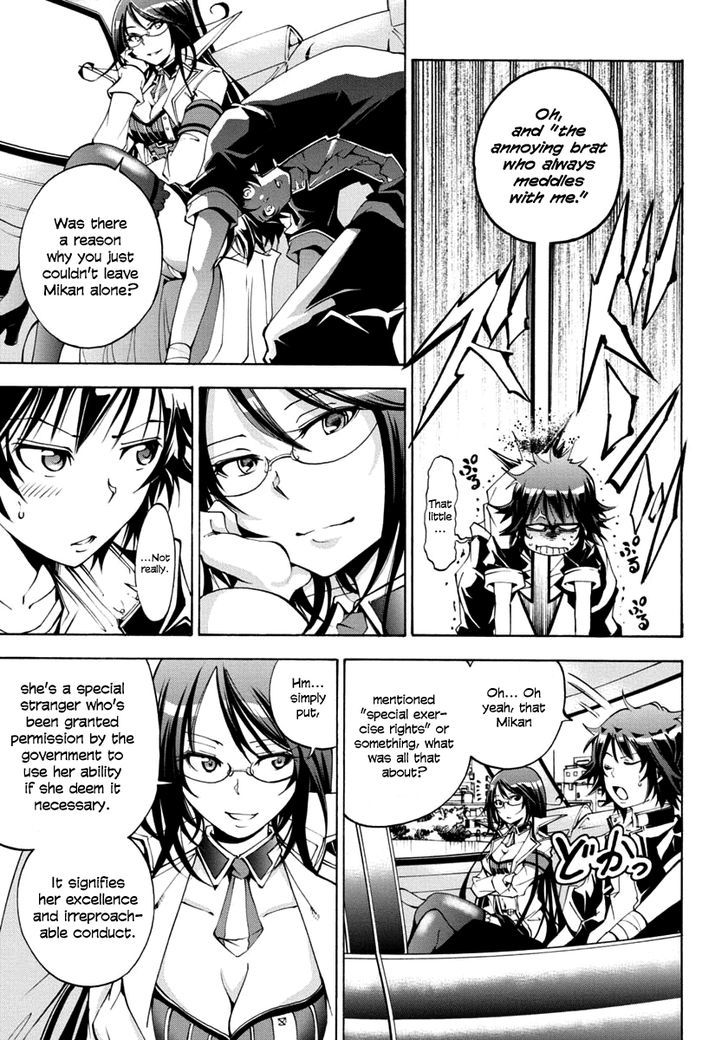 Rising x Rydeen Chapter 4 page 10 - Chapter 4 : Doubt and Suspicions Raised When a Flag Couldn't Possibly Be Set So conveniently,having only met just yesterday.