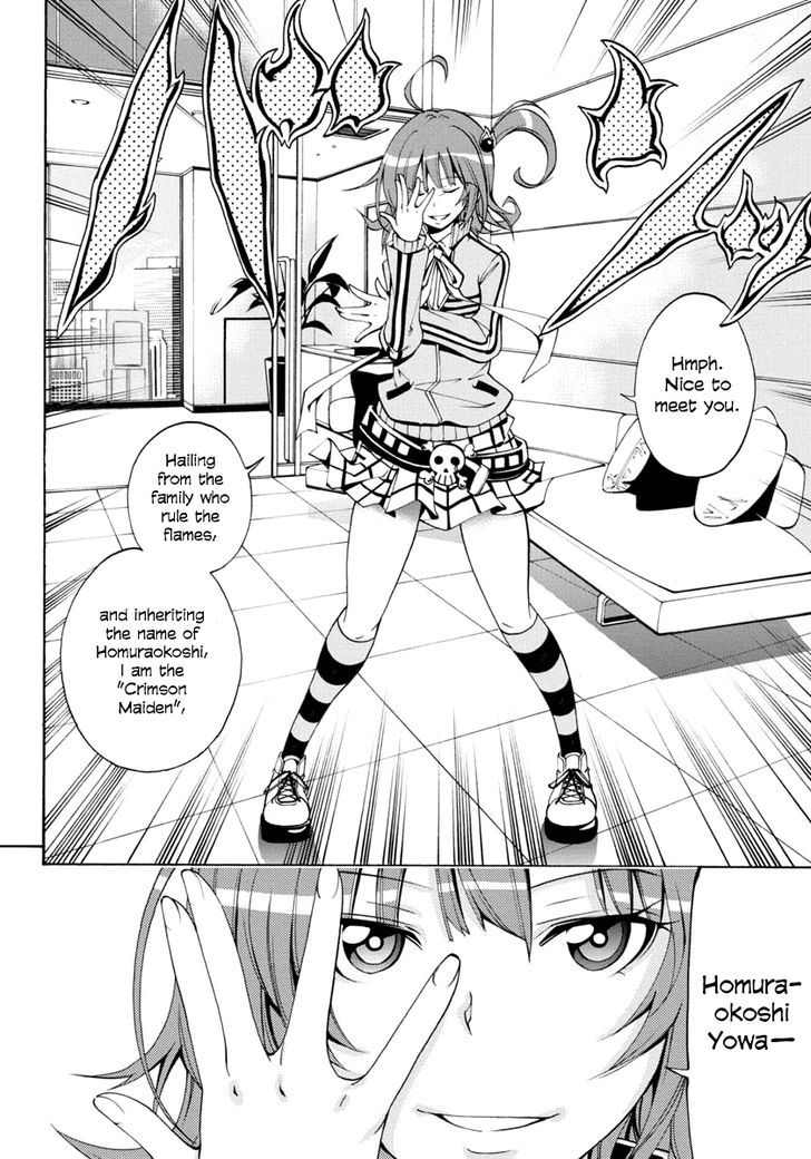 Rising x Rydeen Chapter 4 page 13 - Chapter 4 : Doubt and Suspicions Raised When a Flag Couldn't Possibly Be Set So conveniently,having only met just yesterday.