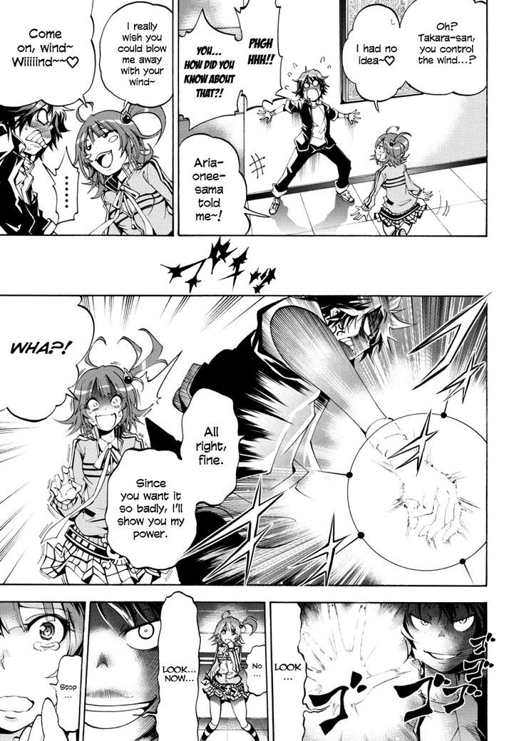 Rising x Rydeen Chapter 4 page 16 - Chapter 4 : Doubt and Suspicions Raised When a Flag Couldn't Possibly Be Set So conveniently,having only met just yesterday.