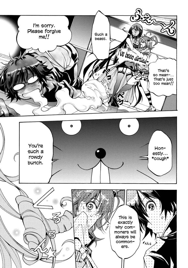 Rising x Rydeen Chapter 4 page 18 - Chapter 4 : Doubt and Suspicions Raised When a Flag Couldn't Possibly Be Set So conveniently,having only met just yesterday.