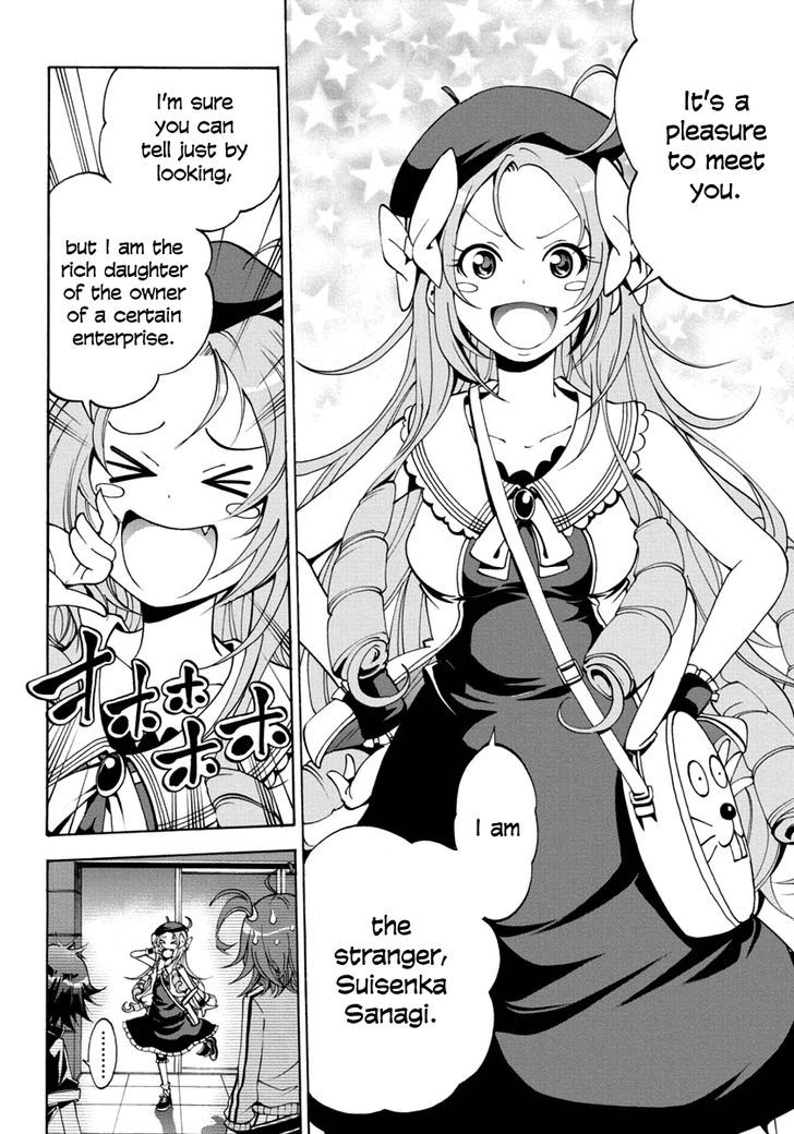 Rising x Rydeen Chapter 4 page 19 - Chapter 4 : Doubt and Suspicions Raised When a Flag Couldn't Possibly Be Set So conveniently,having only met just yesterday.