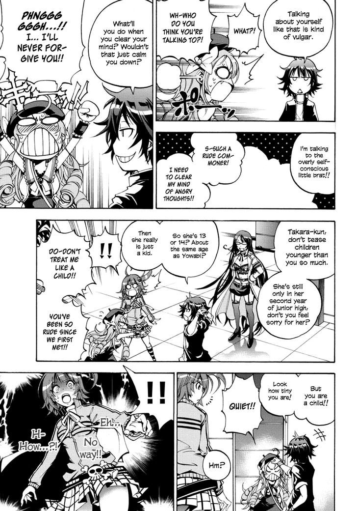 Rising x Rydeen Chapter 4 page 20 - Chapter 4 : Doubt and Suspicions Raised When a Flag Couldn't Possibly Be Set So conveniently,having only met just yesterday.